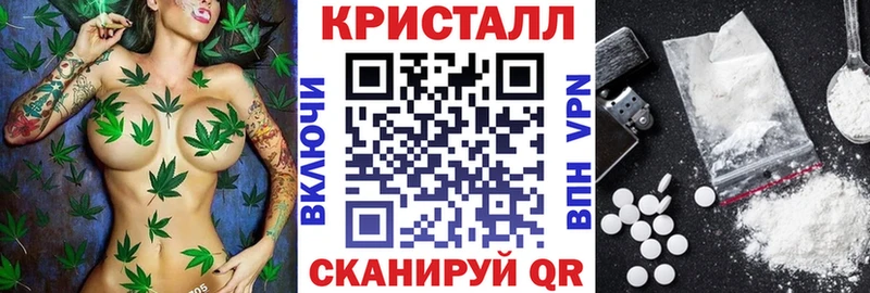 АМФЕТАМИН 98%  Обоянь 