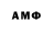 МЕТАДОН белоснежный AniGAMS_gtx