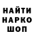 Кетамин VHQ Niten Doraku