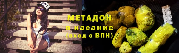 прущий лед Аркадак
