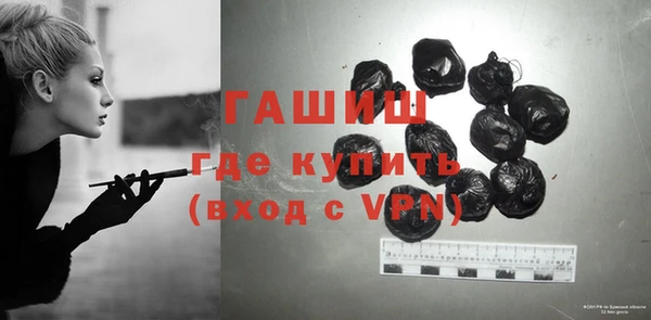 прущий лед Аркадак