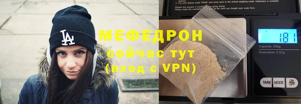 кокаин колумбия Арсеньев