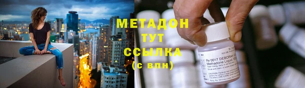 прущий лед Аркадак