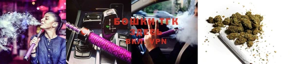 кокаин VHQ Армянск