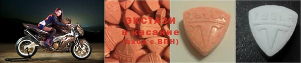 кокаин колумбия Арсеньев