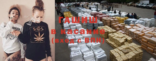 кокаин колумбия Арсеньев