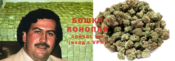 кокаин колумбия Арсеньев
