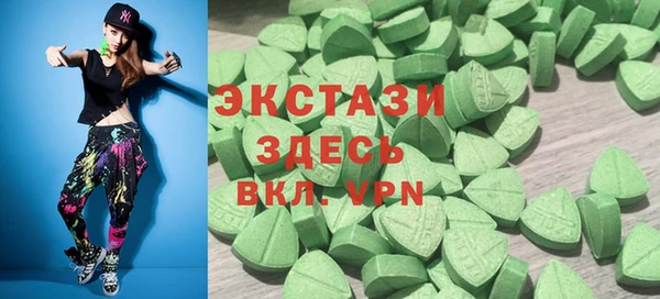 кокаин колумбия Арсеньев