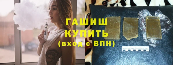 кокаин колумбия Арсеньев