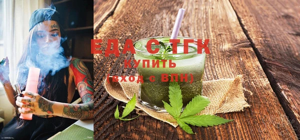 кокаин VHQ Армянск