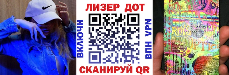 Марки NBOMe 1500мкг  сайты даркнета наркотические препараты  Обоянь 