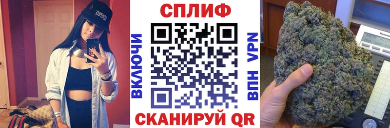 Шишки марихуана MAZAR blacksprut tor Обоянь